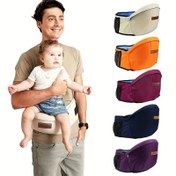 Resim 1 Adet Ergonomik 45° Eğimli Bebek Taşıyıcı Bel Taburesi - Eller Serbest Ayarlanabilir Kayışlar, Yumuşak Nefes Alabilen Kumaş, Dış Mekan Seyahati ve Günlük Kullanım için Çok Renk Seçenekleri, Dayanıklı Malzeme, Meşgul Anneler İçin Sling Taşıyıcı 