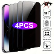 Resim iPhone 11 12 13 14 15 16 Pro Max için 4 Adet Gizlilik Ekranı - Casusluk Karşıtı Temperli Cam Koruyucu, Görünmez Gizlilik Zırhı ile 9H Sertlik ve Tam Kapsama Dayanıklı Film iPhone 14 15 16 Plus için 