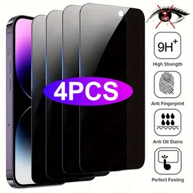 Resim iPhone 11 12 13 14 15 16 Pro Max için 4 Adet Gizlilik Ekranı - Casusluk Karşıtı Temperli Cam Koruyucu, Görünmez Gizlilik Zırhı ile 9H Sertlik ve Tam Kapsama Dayanıklı Film iPhone 14 15 16 Plus için 