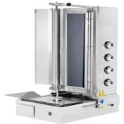 Resim Csa İnox Karacasan Elektrikli 4 Radyan Alttan Motorlu Döner Ocağı Makinesi Krcs.amdoe.4 