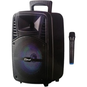 Resim GLRTech Gp-07 Fm Destekli Mikrofonlu Bluetooth Speaker Hoparlör Mevlüt Cami Toplantı Anfisi 