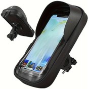 Resim Tongdashop 360 Dönebilir Siyah Gidon Çantası, Çıkarılabilir Askı Ve Telefon Cebi, Bisiklet Ve Motosiklet İçin Siyah 