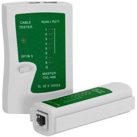 Resim Frisby Fa-kt4511 Network Kablo Test Cihazı 