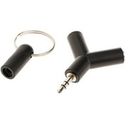 Resim Stereo Çoklayıcı - 3.5 Mm - - Y Aparat 