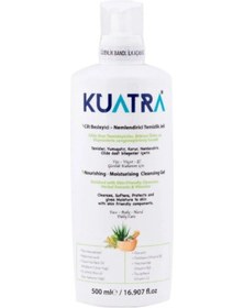 Resim Kuatra Nemlendirici Besleyici Kokusuz Temizlik Jeli 500 ML 