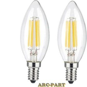 Resim ARC-PART Silverline 1140 Aspiratör Ampul / Lamba ( 2'li Paket ) 
