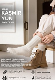 Resim Bolero Yünlü Yumuş Kışlık Soket Kadınn Çorap Ekru 