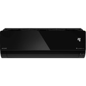 Resim Arçelik 09560 HP Ultra Hijyen Plus Prosmart Inverter Klima Ultra Hijyen 