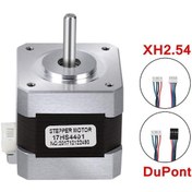 Resim Elektronikport-17Hs4401 Nema 17 Step Motor 3D Yazıcı (Sıfırdır) 