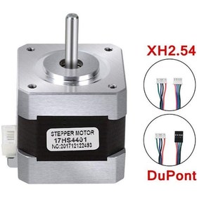 Resim Elektronikport-17Hs4401 Nema 17 Step Motor 3D Yazıcı (Sıfırdır) 