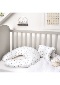 Resim Yataş Bedding Ayarlanabilir Emzirme Yastığı 