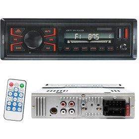 Resim OTO TEYP 4X55W BT/2XUSB/SD/FM/AUX NAVIGOLD DS-462 