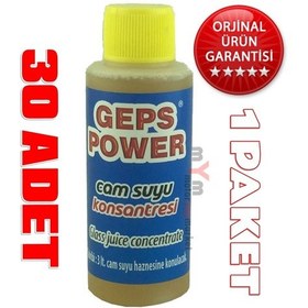 Resim Oto Cam Sabunu -Cam Suyu Konsantresi 1 100 80Ml 30 Adet 