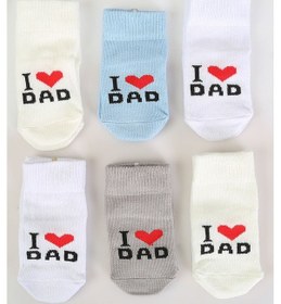 Resim Baby Shez Pamuklu 6'lı Yenidoğan Erkek Bebek Çorap Dad Erkek Mavi 