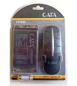 Resim Cata CT-9151 6’lı Avize Kumandası - 6 Kanal Uzaktan Kumanda 