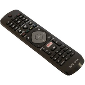 Resim multibox Philips Lcd Tv Kumandası Netflixli 