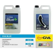 Resim GVA 9931110 5 Lt Euro 4-5 / Binek Euro 6 Hunili Ambalaj 