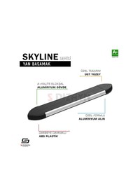 Resim Renault Trafic 2 Kısa Şase Skyline Aluminyum Yan Basamak 223 Cm 2001-2014 A+ Kalite 