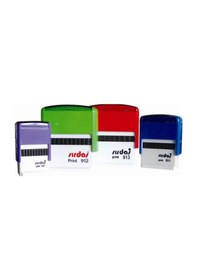 Resim Sırdaş Otomatik Kaşe Yapımı 910-911-912-913 Kırmızı-Sırdaş 911 41x16 MM 