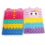 Resim Sevimli Tasarımlı Pop-It Defter 