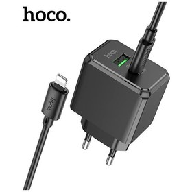 Resim Hoco Cs14a Ocean Pd20w+qc3.0 Girişli Hızlı Şarj Başlığı Ve Type-c To Apple Uyumlu iPhone Lightning Kablo- 5775 