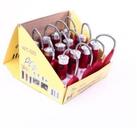 Resim Genel Markalar SOB Ledli Mıknatıslı Lamba Kitap Okuma Lambası Masa Lambası 