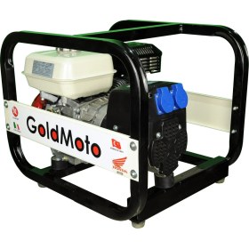 Resim Goldmoto GM4BJH 4kva Monofaze Benzinli Jeneratör 