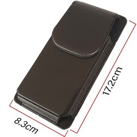 Resim Hiking A43 Kılıfı | Bel Kemer Kılıf Bele Takılan Kapaklı Telefon Kılıfı 