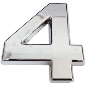Resim Cemax Krom Yapışkanlı 4 Rakamı 5 Cm 