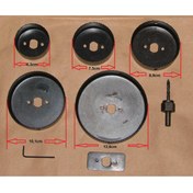 Resim opencart Akdenizpos Kg01 8 Parça Karbon Çelik-Panç-Delik Açma E Seti (Yeni) 