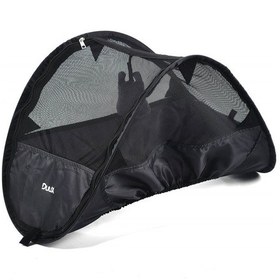 Resim Duux Multi Ana Kucağı Tentesi Siyah-5865 