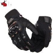 Resim Probiker Pro Biker Motor - Bisiklet Eldiven 3 Renk Standart Elastik Kumaş 