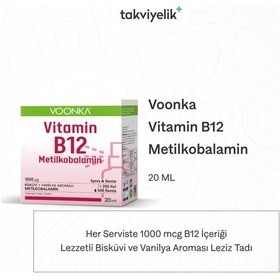 Resim Voonka Vitamin B12 Metilkobalamin 20 Ml 