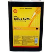 Resim Shell Tellus S2 M 68 - 16 Litre Yağ (2023) 