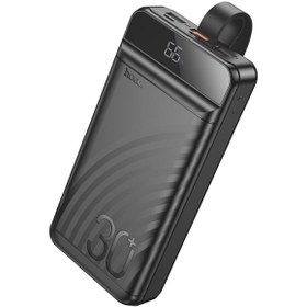 Resim Genel Markalar J123b Element 22.5w Pd20w 30000mah Dijital Göstergeli Hızlı Şarj Powerbank 