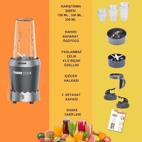 Resim TIGRECOOK NUTRISHAKE 3 in 1 Paslanmaz Çelik Bıçaklı Kişisel Smoothie Blender ve Kahve Baharat Öğütücü 1000W (GRI) 
