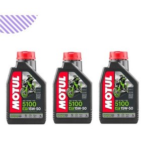 Resim Motul 5100 15W-50 Motorsiklet Yağı 3 x 1 L 