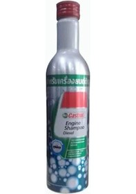 Resim Castrol Motor Iç Temizleme Şampuanı Dizel 300 ml 