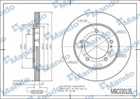 Resim MANDO MBC030135 | Disk On (Ad) 98 &Gt, G.Vitara | 2 Adet 