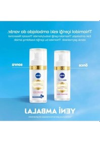 Resim Leke Karşıtı Cilt Serumu 30 Ml - Hyaluronik Asit İle 