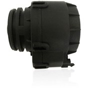 Resim Beretta 3 Yollu Step Motoru 