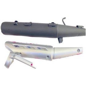 Resim Yamaha Ybr 125 Egsoz K 