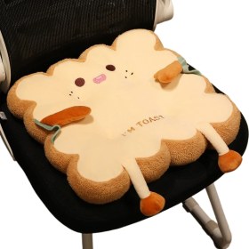 Resim Qqtabc Hareketsiz Sevimli Peluş Rahat Düz Bebek (Yurt Dışından) 