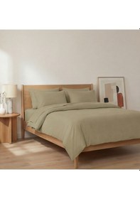 Resim Prime Sleeks Harmony %100 Pamuk Çift Kişilik Nevresim Takımı, Zeytin Yeşili Zeytin Yeşili 