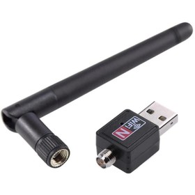 Resim 150 Mbps Wireless Antenli Adaptör Kablosuz Usb Wifi Alıcı 