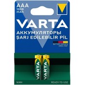 Resim Varta Şarjlı 1000 Mah 2'li Ince Pil 