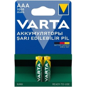 Resim Varta Şarjlı 1000 Mah 2'li Ince Pil 