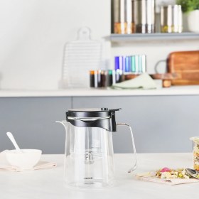 Resim Karaca Brewy Tea French Press 550 ml 