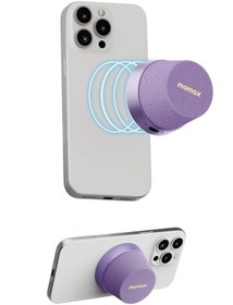 Resim Momax VİBE GO MANYETİK TAŞINABİLİR KABLOSUZ HOPARLÖR 