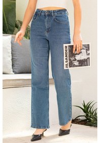Resim Açık Mavi Kadın Wide Leg Jean Yüksek Bel Likralı Esnek Kot Pantolon Jessica-açmavi 001 
